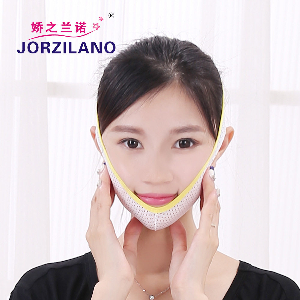 Jiaozhi Lannuo E-part lifting and tightening face-lifting mask small face V-face double chin Face-lifting tool breathable mask