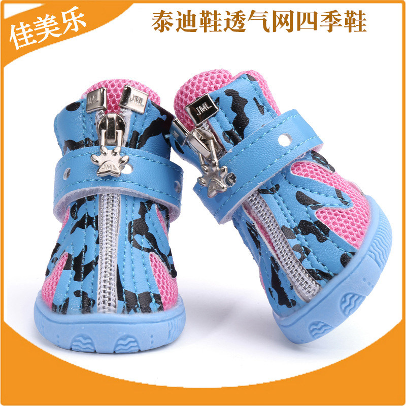 Dog shoes four seasons not easy to fall pet small dog breathable mesh shoes Teddy Bichon Pomeranian Yorkshire Chihuahua