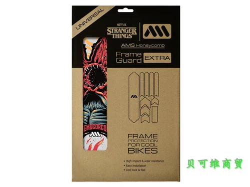 Укрепляющий велосипед, рама, лента, светоотражательная наклейка, Испания, улучшенная версия