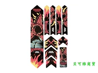 Things Demogorgon Black