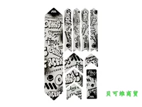 Прозрачный