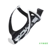 Горный шоссейный сверхлегкий велосипед из углеродного волокна, держатель для бутылки, держатель для стакана