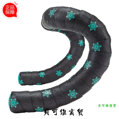 SUPACAZ Липкая хризантема, дорожный велосипед Dead Fly, силиконовый удобный руль с чехлом на руль, монохромная печать