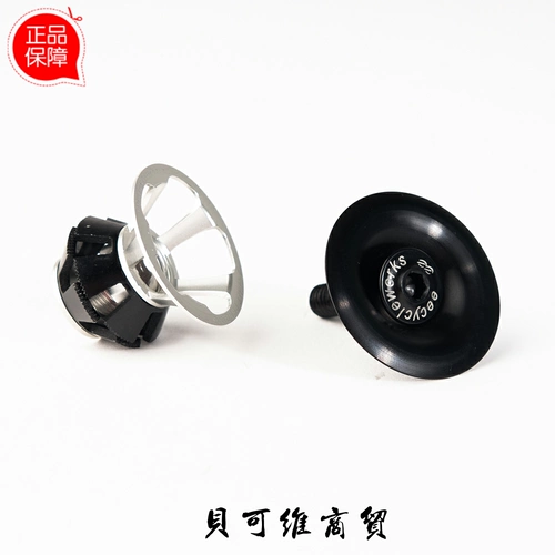 US Cane Creek Eeecycleworks Легкий автомобильный автомобиль.