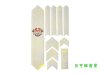 Сумасшедшая корова хит желтую