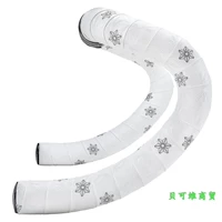 Белый черный принт BT-105