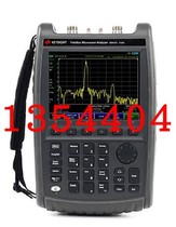 租售回收AGILENT N9913A FieldFox  4GHz 手持式微波分析仪