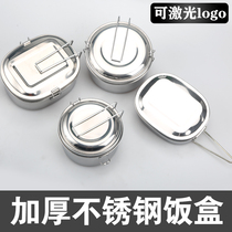 Stainless steel steamed rice cartridge cover single double layer old iron lunch box primary and middle school students with lunch box round office meal cylinder