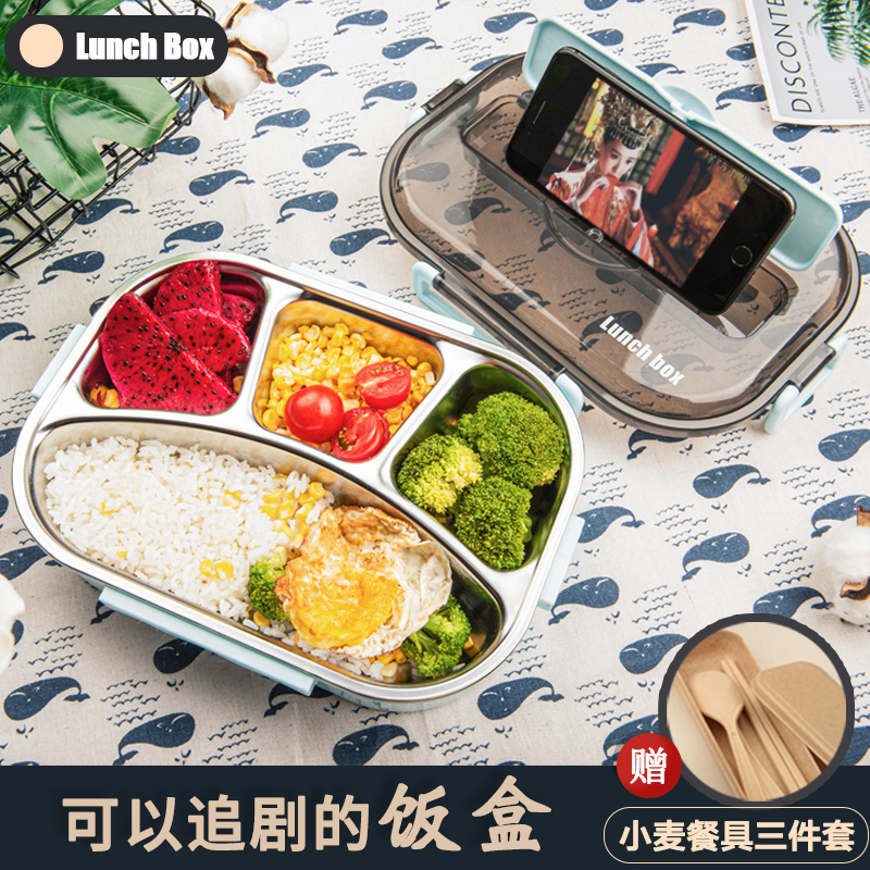 304 lunch box Stainless steel lunch box Simple insulation sub-grid office worker student canteen portable partition type lunch box