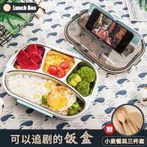 304 Lunch Box Stainless Steel Lunch Box Simple Insulation Divided office Students canteen Portable Separation Type Meal Kit