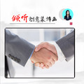 倾听创意装饰画
