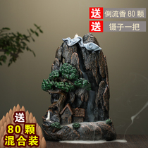 Creative back-flow incense burner High mountain and water agarwood sandalwood incense burner viewing smoke home Buddha hall study indoor decoration