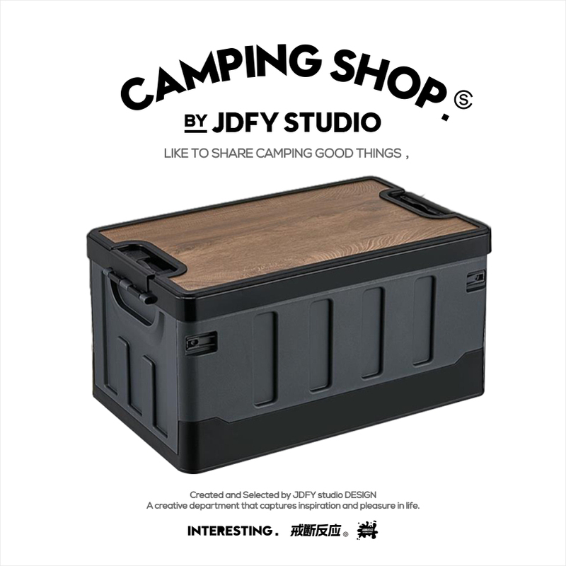 Outdoor Camping Storage Box, Foldable Box, Multi-Functional Camping Industrial Style Storage Box, Car Trunk Large Capacity