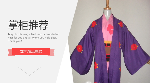 九兵衛- Top 100件九兵衛- 2026年6月更新- 淘寶Taobao｜天貓Tmall