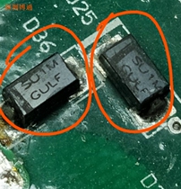 SMD Diode Printing 64A 65A T8 3J 3D3 3E 5 S66AA AE62A 1A40 A4 NRJ