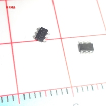6-pin Power Supply IC N06 PJK953 1297I 12971 1238J JE2Z SPS 52907A