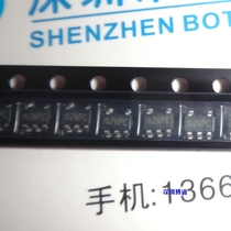 5 pin power chip DBDCW A521 KV10C BAA5h L301 7NPC GCLQ A16H   