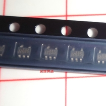 5-pin power chip 3A203 3A2LU 4B2S 9PS2C LB2B 162Y W31UB IP3FA Z02D