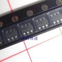 SMD 6-pin power chip RP7HA G3RW 62A04 AJ7Y CU4RA 608Z RP5QB P1A