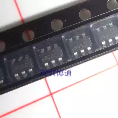 SMD 6-pin power supply chip RP7HA G3RW 62A04 AJ7Y CU4RA 608Z RP5QB P1A