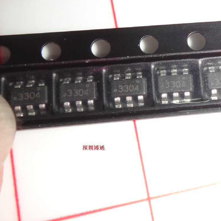 SMD 6 pin power chip ACKY UB4FA 014G1 2329A 839N3 3304 1330   