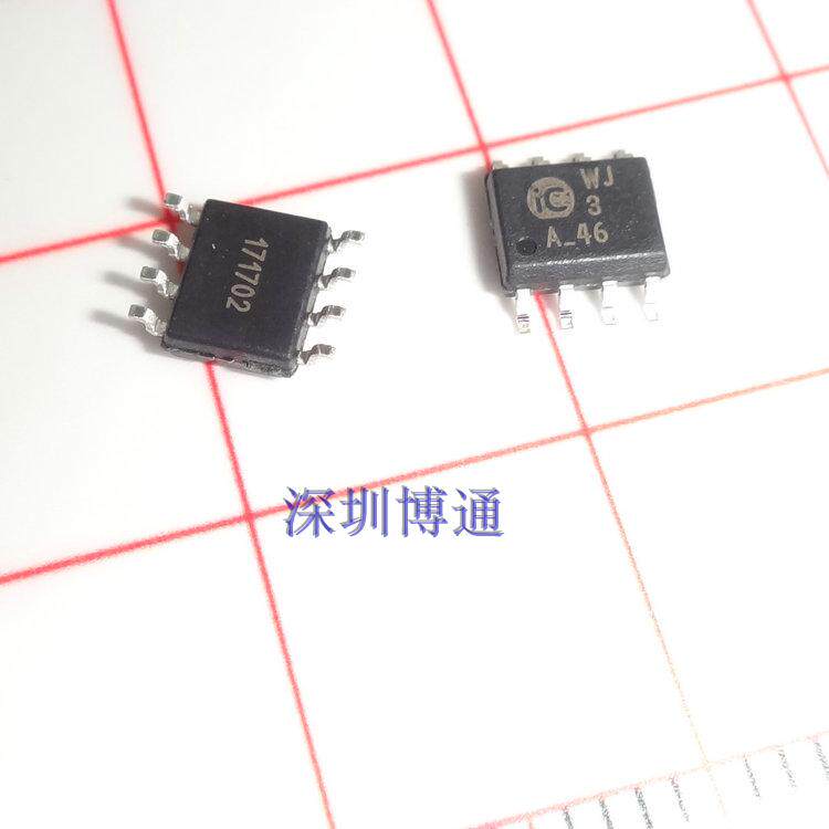 SMD 8-pin IC printed word ATMLH934 TI M8U A5268 A60 432WP IC WJ3 NWH