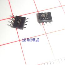SMD 8-pin IC printing ATMLH934 TI M8U A5268 A60 432WP IC WJ3 NWH