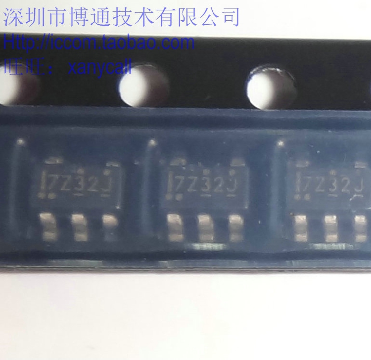 5 pin Power chip 7Z08Z 7Z00A 7Z32J 7Z66F 7S04F 7S32D 7S08H 7S14D