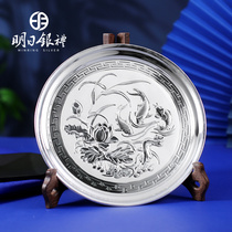 Tomorrow silver plate 999 sterling silver tray household relief medal plate fruit plate more than year by year Enterprise Custom gift