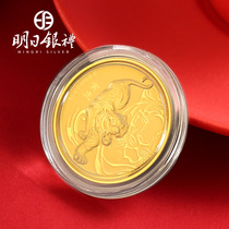 Foot gold 9999 gold coins gold twelve Zodiac ornaments gift Press year old gold banknotes commemorative coin 0 1G 0 2G customized