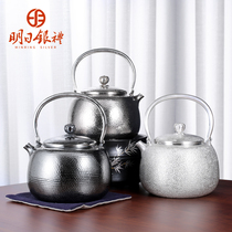 Tomorrow silver pot sterling silver 999 bubble teapot handmade kettle home a kung fu tea set tea ceremony tea maker