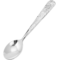 Tomorrow silver spoon sterling silver 999 tableware handmade silver soup spoon Yunnan National Wind snowflake silver spoon