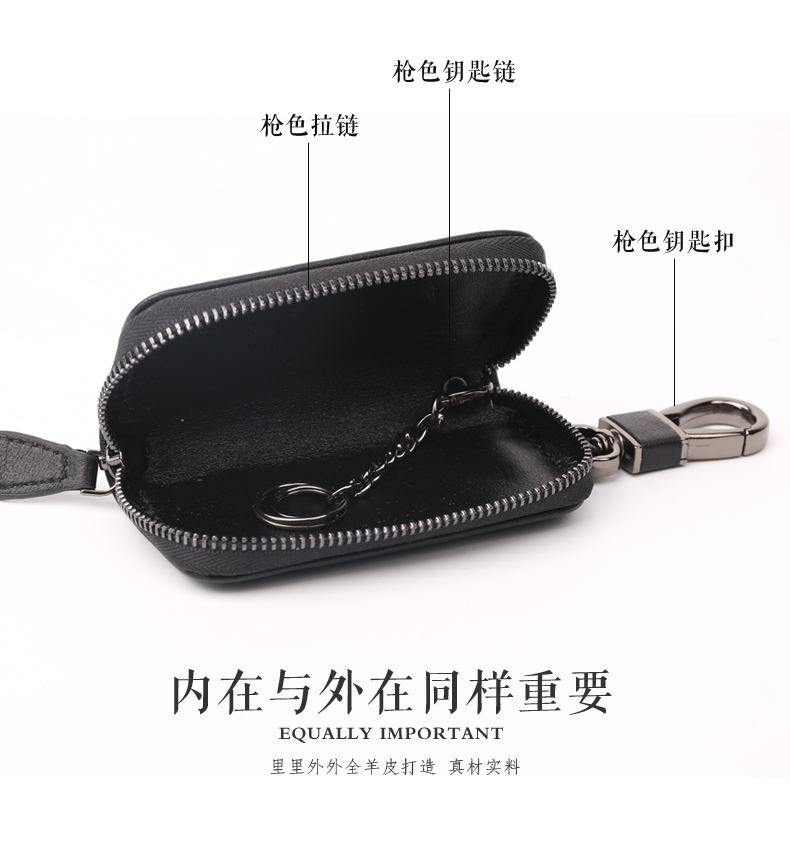 Da cừu Da bện Túi chìa khóa Thẻ Đàn ông và phụ nữ Thắt lưng Khóa Zipper Châu Âu và Mỹ ví nam da thật