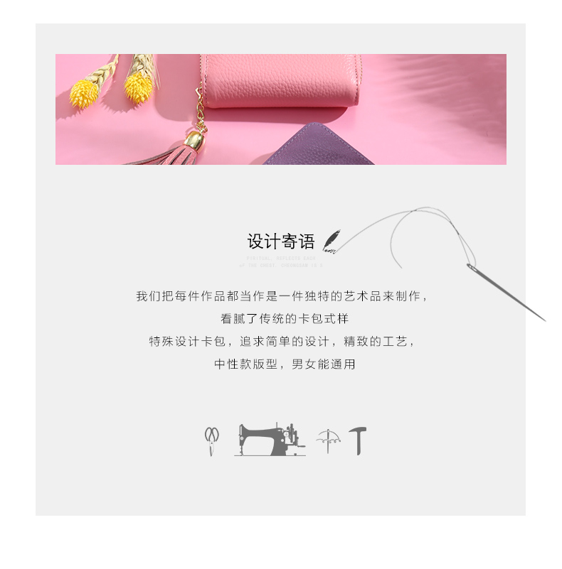 Gói thẻ da Phiên bản tiếng Hàn của chủ thẻ phụ nữ có chứng từ dung lượng lớn Bộ thẻ tín dụng ngân hàng của gói thẻ đa năng nhỏ gọn mỏng ví đựng thẻ minni kháng nước
