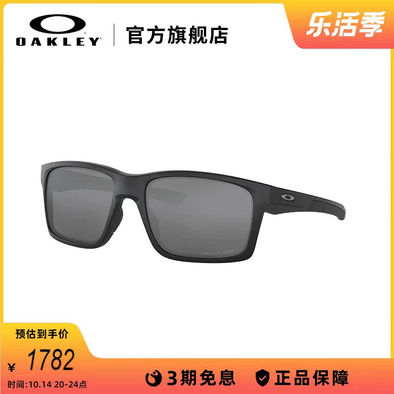 Oakley Oakley OO9264-05 07 MAINLINK Polarized Full Frame Sunglasses Casual Sunglasses