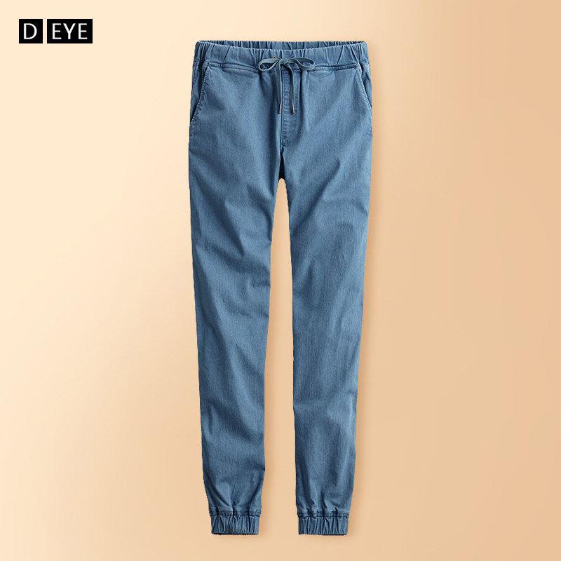 Denim cropped trousers women's 2023 spring and summer thin section washed cotton elastic waist loose slim dark blue legged trousers