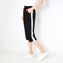 Cotton sweatpants Women summer casual loose slim elastic waist thin with bar bar straight pants running breeches Capri pants