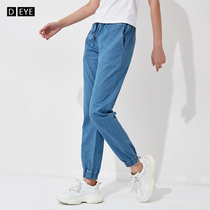 Denim ankle-length pants women spring and autumn 2021 New elastic waist sports leisure loose slim wash cotton trousers