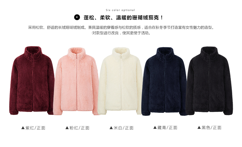 Sweatshirt femme D EYE - Ref 3217222 Image 8