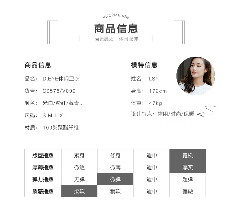 Sweatshirt femme D EYE - Ref 3217222 Image 11