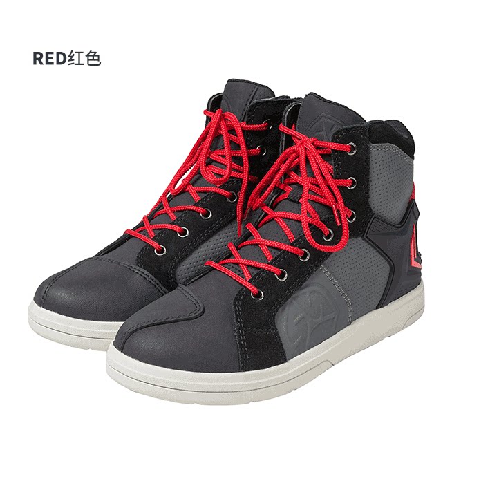 Saiyu SCOYCO motorcycle riding shoes board shoes cold water warm outdoor high-top shoes plus velvet sports men's shoes