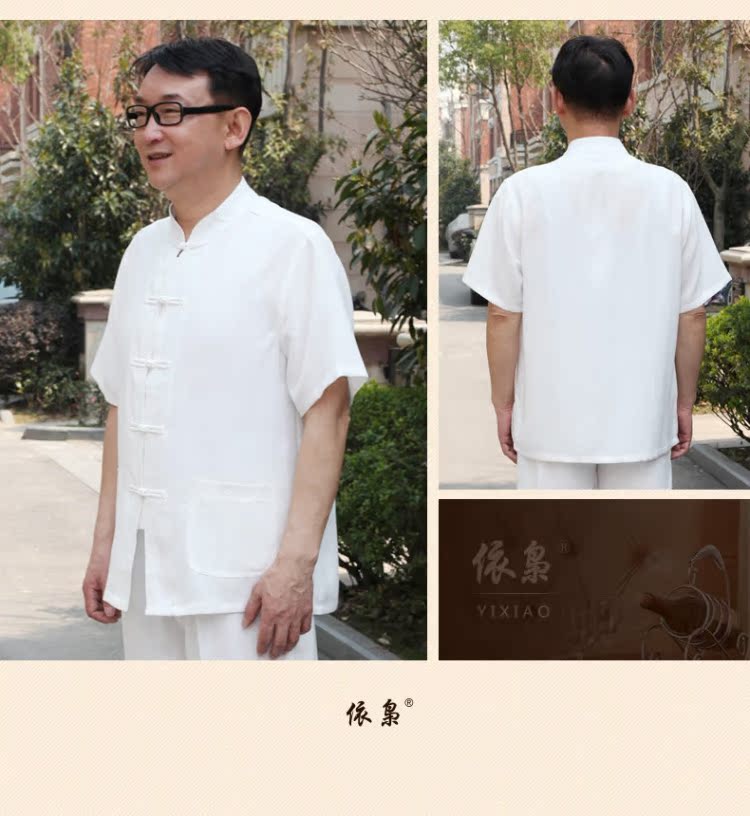 In accordance with the consultations of older persons in the Tang dynasty and short-sleeve packaged cotton linen stay relaxing father replacing Tang Dynasty Chinese Summer Package Father's Day Gifts China wind summer, Red 180/2XL recommended weight cost between HKD150-170 catty picture, prices, brand platters! The elections are supplied in the national character of distribution, so action, buy now enjoy more preferential! As soon as possible.