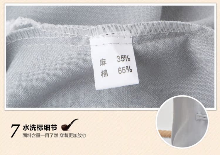 In accordance with the consultations of older persons in the Tang dynasty and short-sleeve packaged cotton linen stay relaxing father replacing Tang Dynasty Chinese Summer Package Father's Day Gifts China wind summer, Red 180/2XL recommended weight cost between HKD150-170 catty picture, prices, brand platters! The elections are supplied in the national character of distribution, so action, buy now enjoy more preferential! As soon as possible.