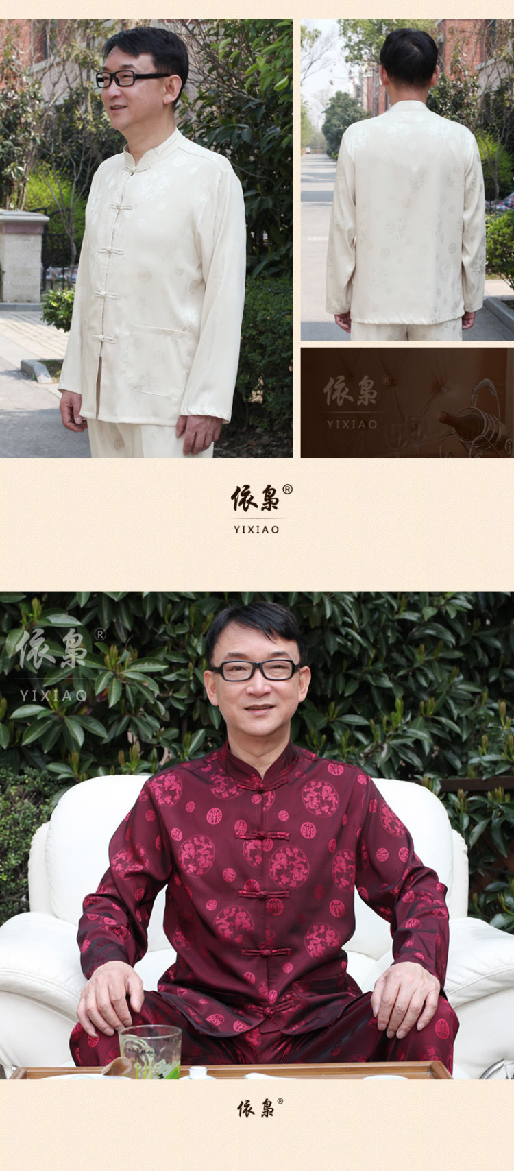 In accordance with the consultations during the summer 2015 father boxed long-sleeved home China wind half sleeve t-shirt shirt that older men casual shirts, short-sleeved T-shirt Father's Day Gifts white 190/4XL weight recommendations 190-210 catty picture, prices, brand platters! The elections are supplied in the national character of distribution, so action, buy now enjoy more preferential! As soon as possible.