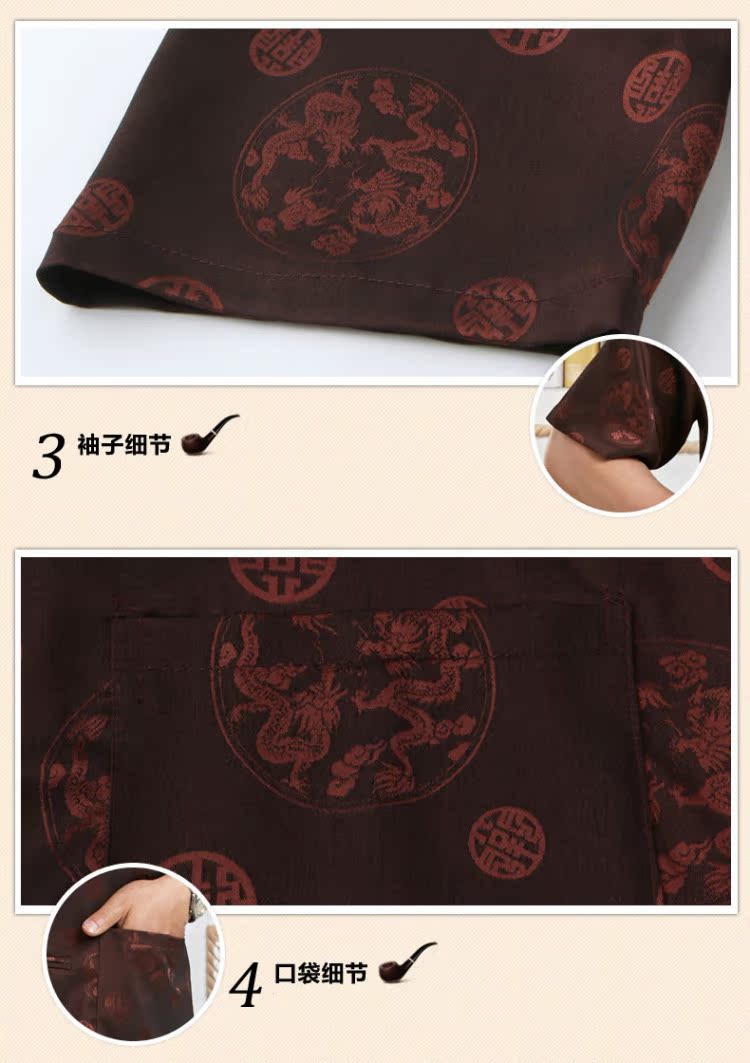 In accordance with the consultations of older men, short-sleeved Tang Dynasty Package in China wind elderly men casual dragon tattoo men's shirts summer Tang Dynasty Package Boxed Father's Day summer, Father white 190/4XL recommendations 190-210 catty pictures, weight price, brand platters! The elections are supplied in the national character of distribution, so action, buy now enjoy more preferential! As soon as possible.