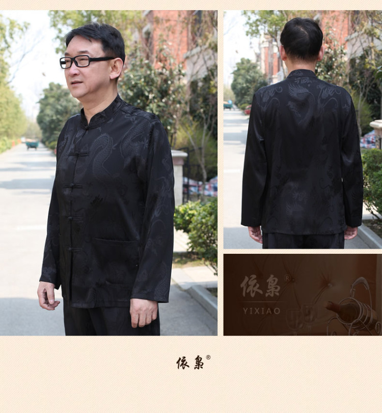 In accordance with the consultations with the spring and summer of 2015, Tang dynasty father long-sleeved home China wind dragon design in T-shirt older men's shirts father Father's Day rice white 170/L load weight recommendations 100-130 catty picture, prices, brand platters! The elections are supplied in the national character of distribution, so action, buy now enjoy more preferential! As soon as possible.