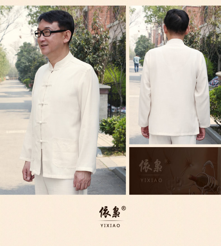 In accordance with the consultations with father cotton linen package China wind in older men long-sleeved spring and summer casual shirts in Tang Dynasty men Father's Day men gift black 175/XL recommendations usually it will burden the weight of pictures, prices, brand platters! The elections are supplied in the national character of distribution, so action, buy now enjoy more preferential! As soon as possible.