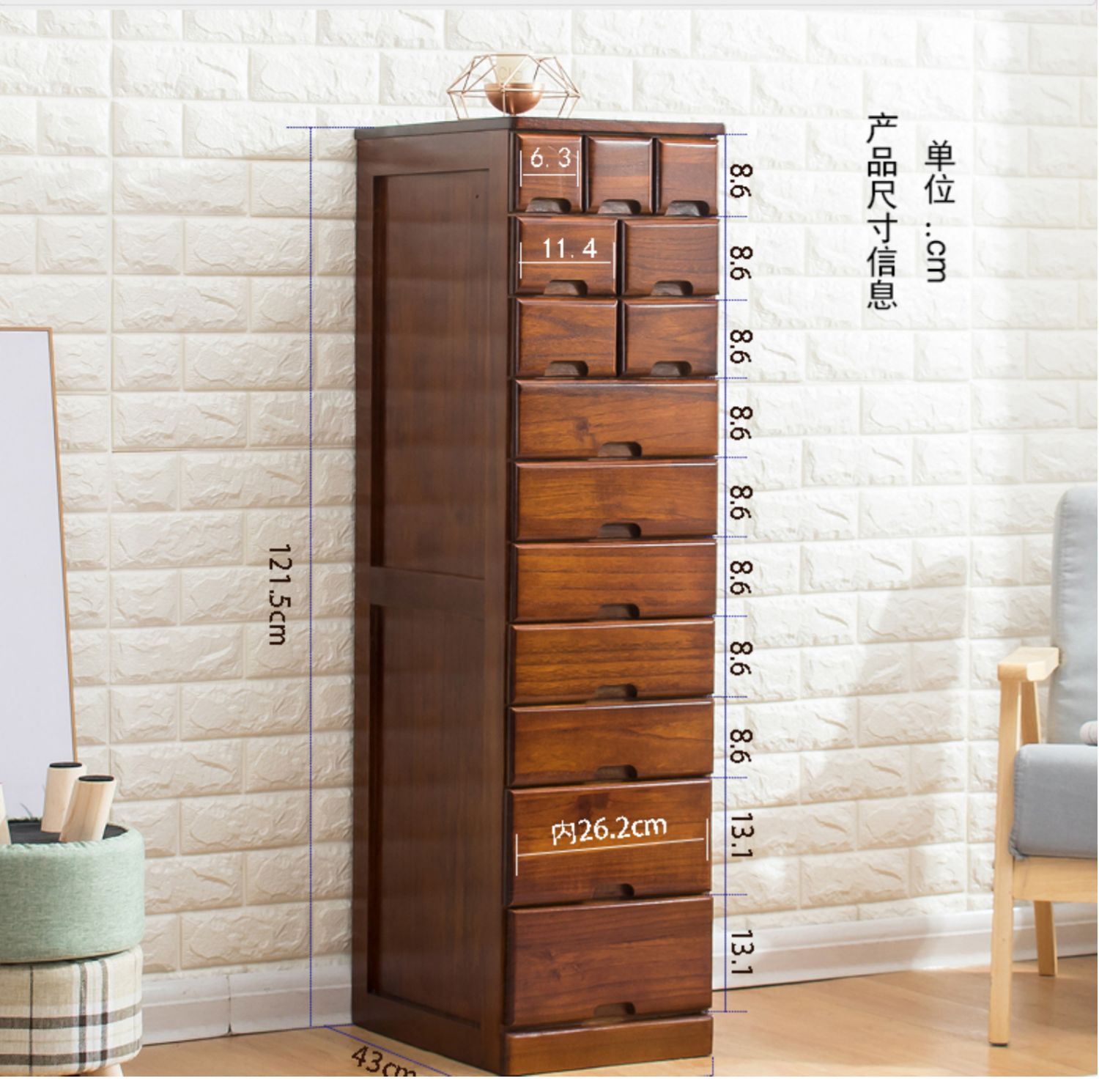 Yoyo bé tủ gỗ ngăn kéo tủ lưu trữ tủ phòng ngủ đơn giản đa năng ngăn kéo tủ lưu trữ tủ đơn giản hiện đại - Buồng tủ 3 buồng