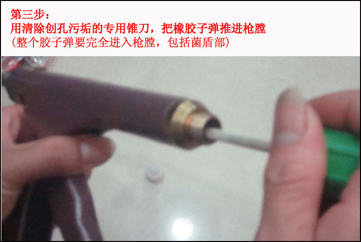 Lốp chân không sửa chữa lốp xe Sửa Chữa xe máy và công cụ sửa chữa xe Điện lốp chân không nhanh công cụ sửa chữa lốp bộ dụng cụ sửa xe máy mini