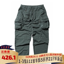 STRL 21SS asymmetric multi-pocket loose casual elastic rope function tooling military trousers
